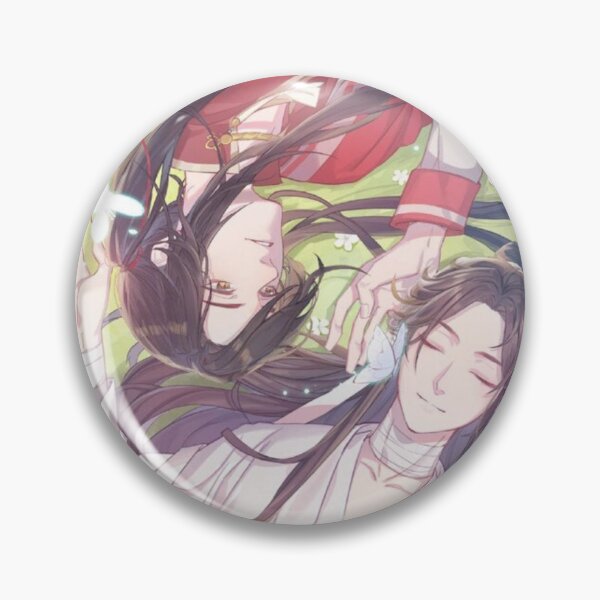 Item preview, HuaLian Romantic designed and sold by Bubbleriz.