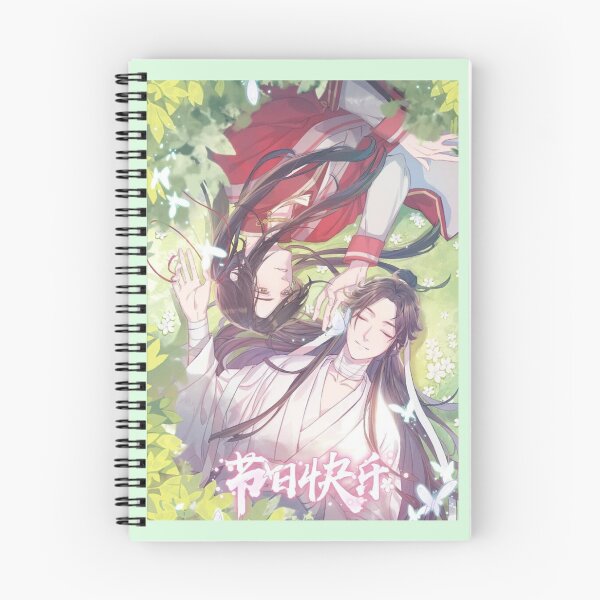 Item preview, HuaLian Romantic designed and sold by Bubbleriz.