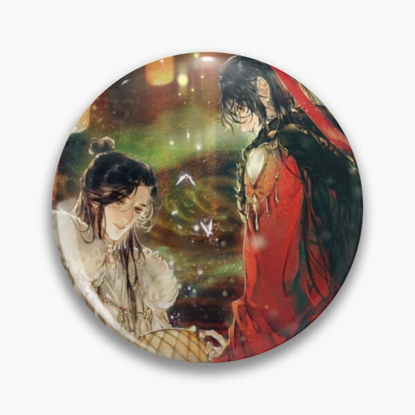 Item preview,  HuaLian Lights designed and sold by Bubbleriz.