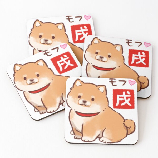 Item preview, kawaii shiba inu designed and sold by Cypherys.