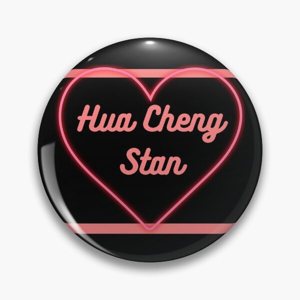Item preview, HUA CHENG STAN designed and sold by Bubbleriz.