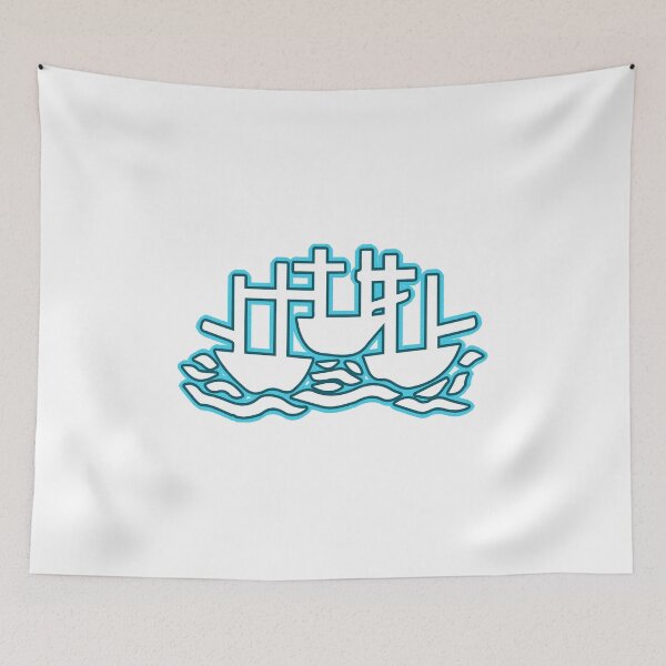 Item preview, Ships In The Sky Charity T-Shirt designed and sold by Nouni-abdo.