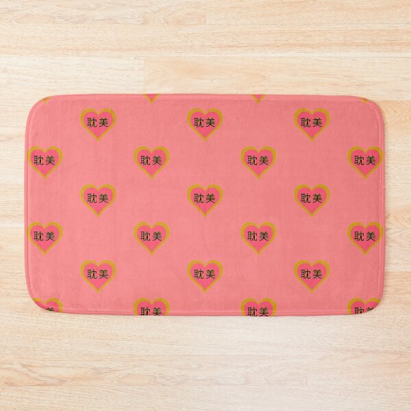Item preview, BL DANMEI YAOI 耽美 Lover designed and sold by Bubbleriz.