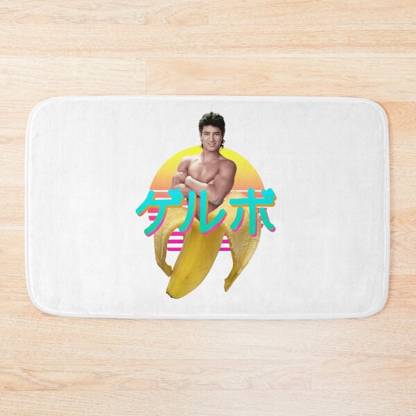 Item preview, AC Slater ゲルボ! designed and sold by iWumbo.