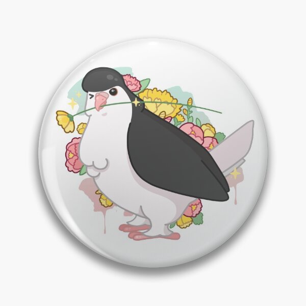 Item preview, Lahore Pigeon designed and sold by Maryoshi-143.