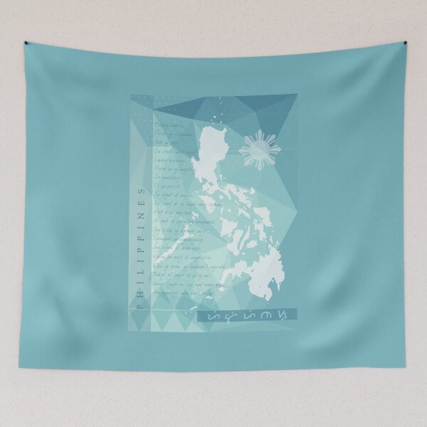 Item preview, Philippines: Bayang Magiliw, Lupang Hinirang designed and sold by papemelroti.