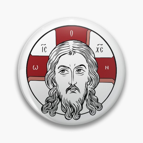Item preview, Icon Not Made With Hands | The Holy Face | Face of Christ designed and sold by EkromDesigns.