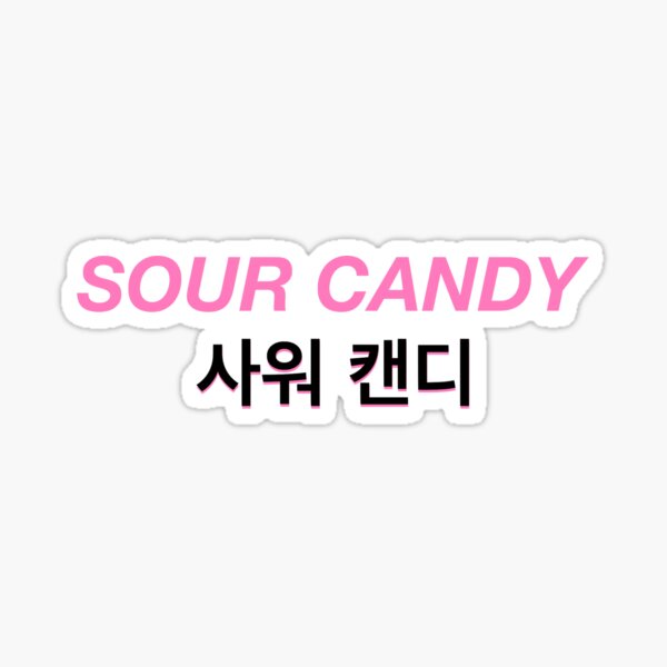 "sour candy" kor. ver. 1 Sticker