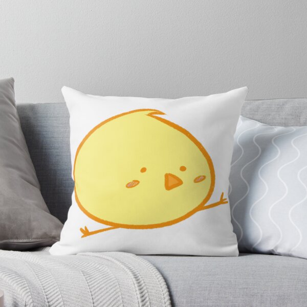 Item preview, Lil chick  designed and sold by Risonnii.