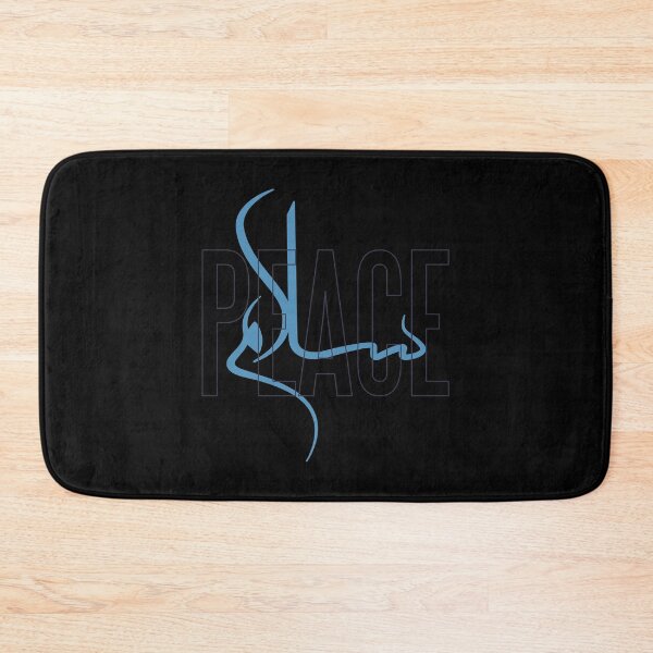 Item preview, salam peace  designed and sold by pirminio.