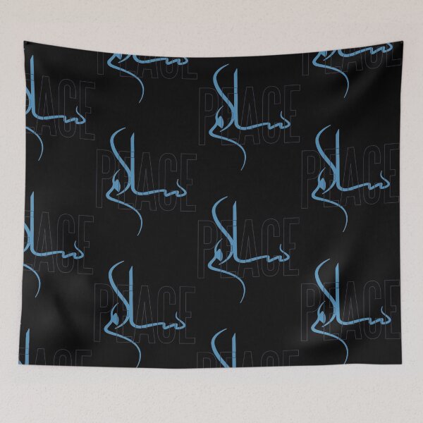 Item preview, salam peace  designed and sold by pirminio.
