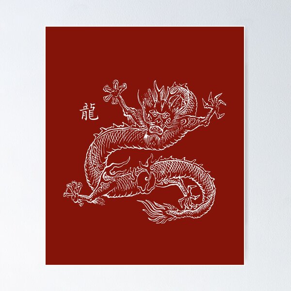 Stunning 3d Illustration Featuring A White Oriental Dragon Silhouette  Adorned With Colorful Red Tribal Design Background, Chinese Dragon, Dragon  Logo, Dragon Pattern Background Image And Wallpaper for Free Download