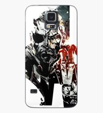 Metal Gear Solid V Case/Skin for Samsung Galaxy