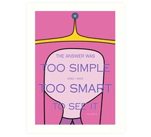 "Princess Bubblegum quote" by Rizwanb | Redbubble