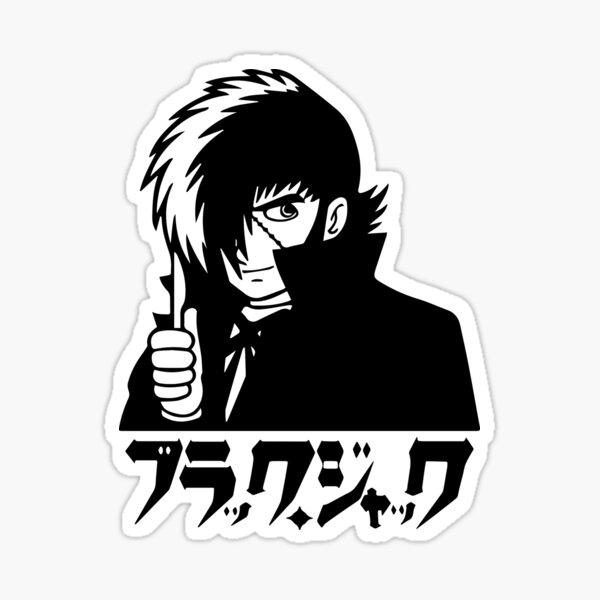 Black Jack Sticker By Al9000 Redbubble