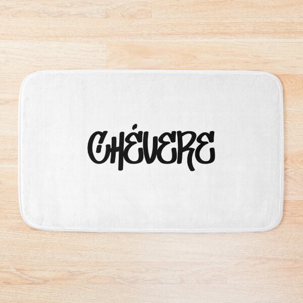 Item preview, Chevere Graffiti Style designed and sold by creativecaveman.