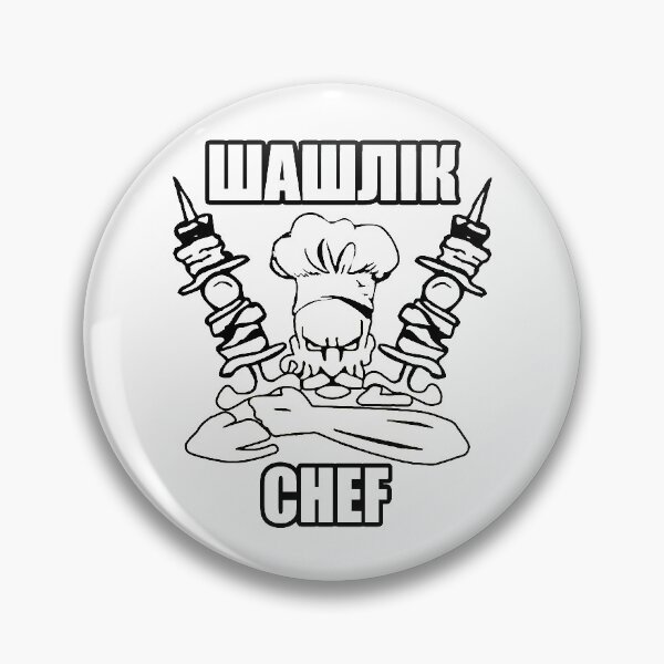 Item preview, Shashlik Chef; Ukraine; designed and sold by StickerApe.