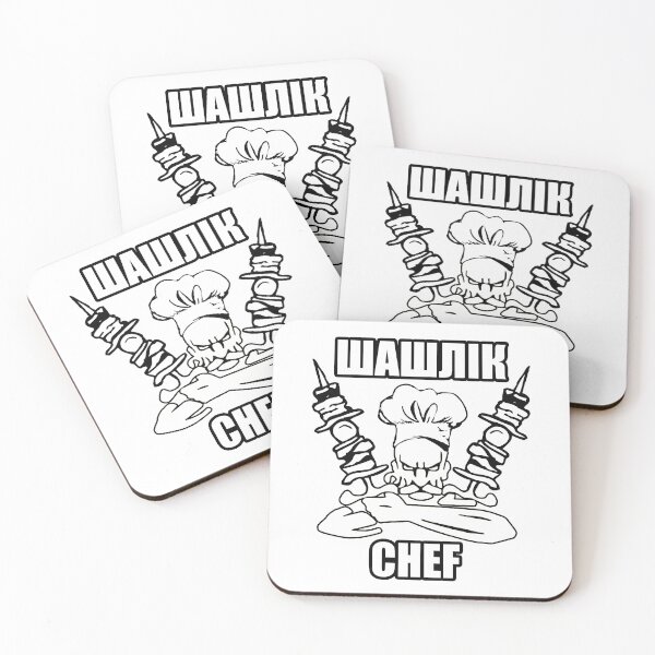Item preview, Shashlik Chef; Ukraine; designed and sold by StickerApe.