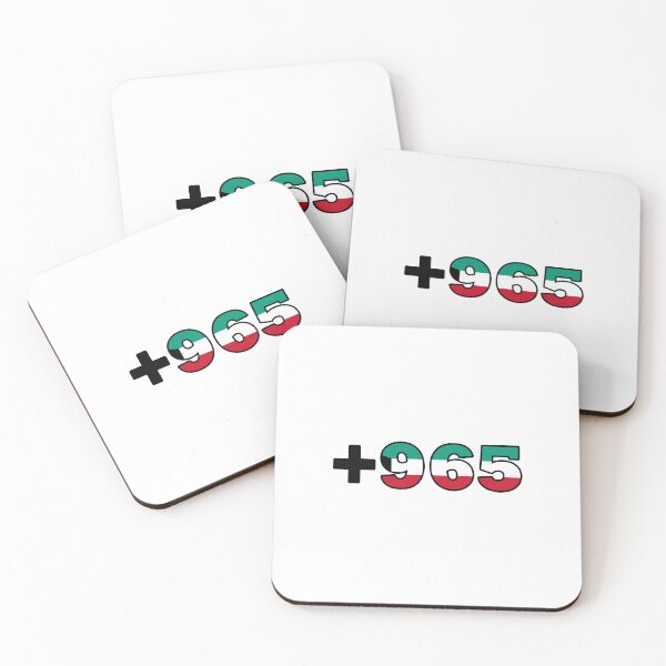 Item preview, Kuwait Flag Country Code in Stylish Design designed and sold by ArabCorner.