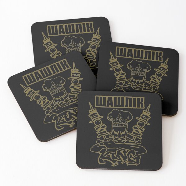 Item preview, Shashlik King; Ukraine; designed and sold by StickerApe.