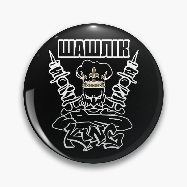 Item preview, Shashlik King; Ukraine; designed and sold by StickerApe.