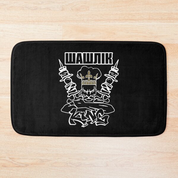 Item preview, Shashlik King; Ukraine; designed and sold by StickerApe.
