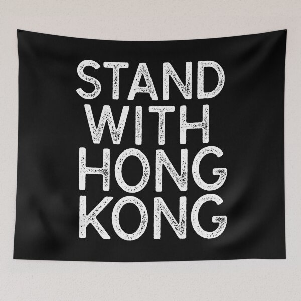 Item preview, Womens Stand With Hong Kong Pro Democracy V-Neck design designed and sold by jakehughes2015.