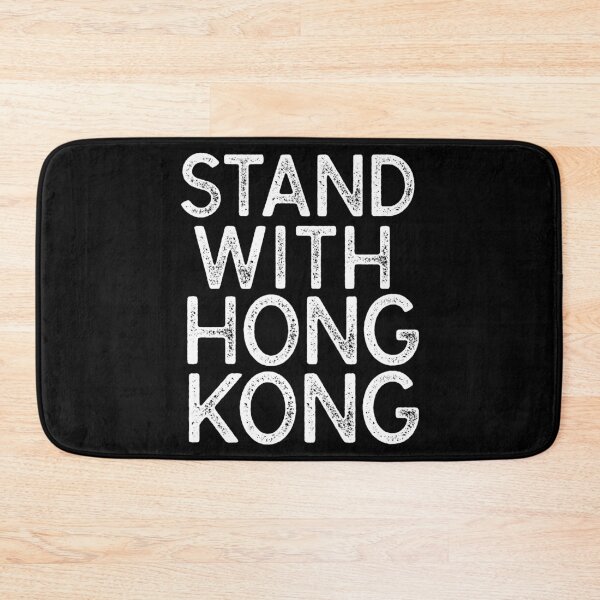 Item preview, Womens Stand With Hong Kong Pro Democracy V-Neck design designed and sold by jakehughes2015.