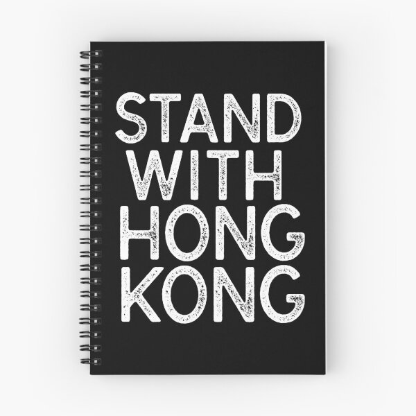 Item preview, Womens Stand With Hong Kong Pro Democracy V-Neck design designed and sold by jakehughes2015.