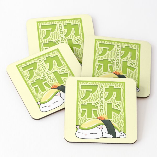 Item preview, Chubby Cats Avocado Sushi Cat designed and sold by Takeda-art.