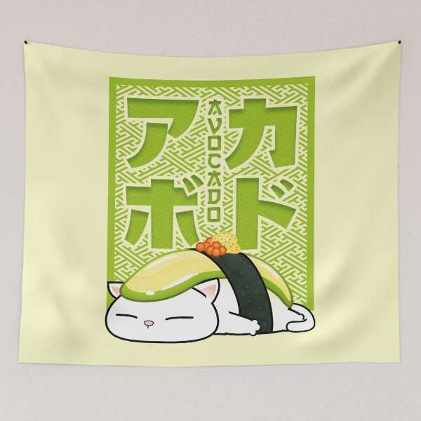 Item preview, Chubby Cats Avocado Sushi Cat designed and sold by Takeda-art.
