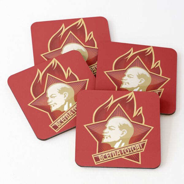 Item preview, Lenin Pioneer Organization Star designed and sold by Nick Krav.