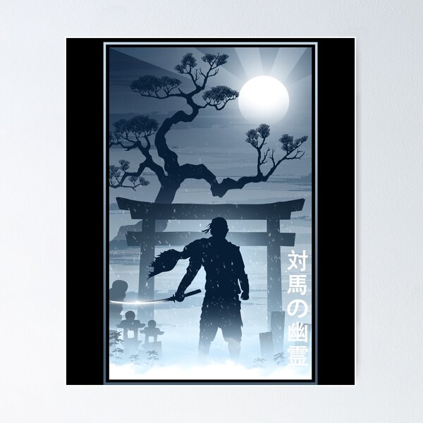 Ghost Of Tsushima Wall Art for Sale