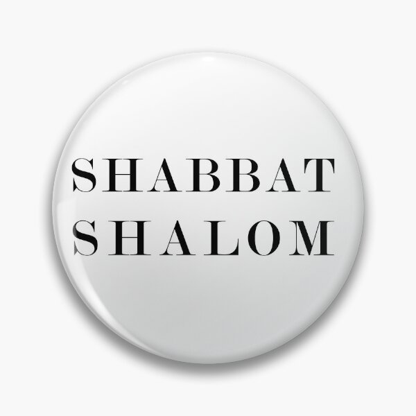 Item preview, Shabbat Shalom designed and sold by Wanderlust40.