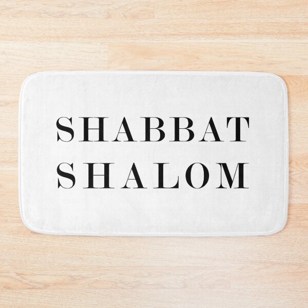 Item preview, Shabbat Shalom designed and sold by Wanderlust40.