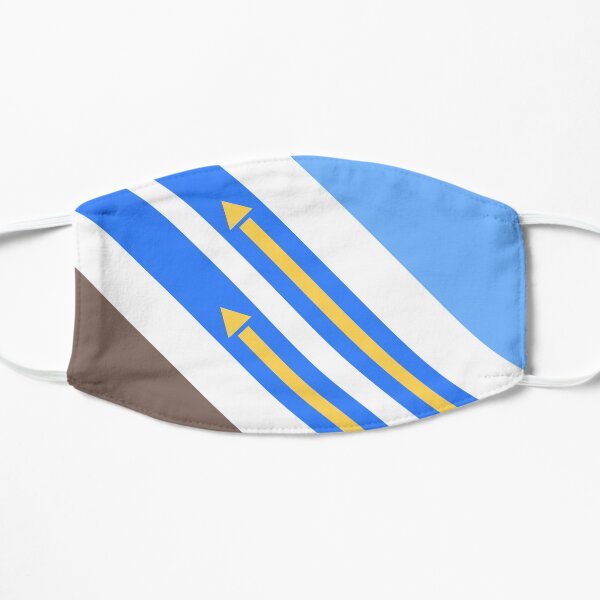 Nii-san (Minimalist) Flat Mask