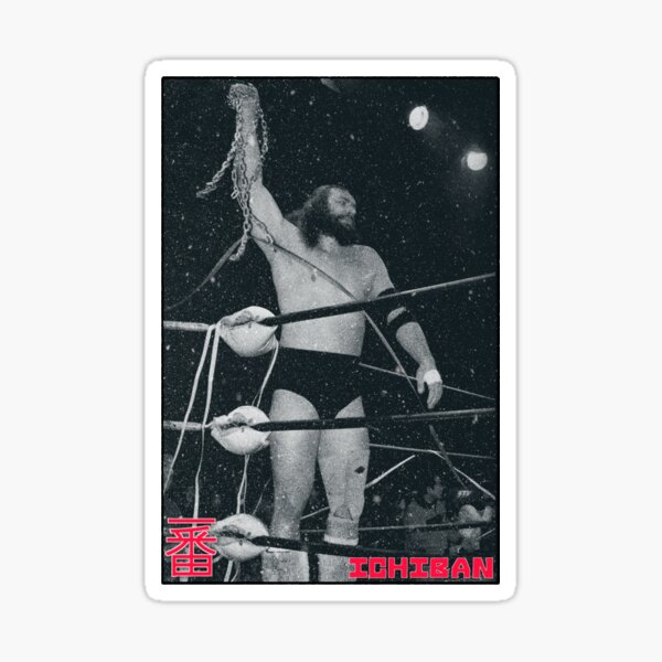 Ichiban Series - Bruiser Brody Sticker
