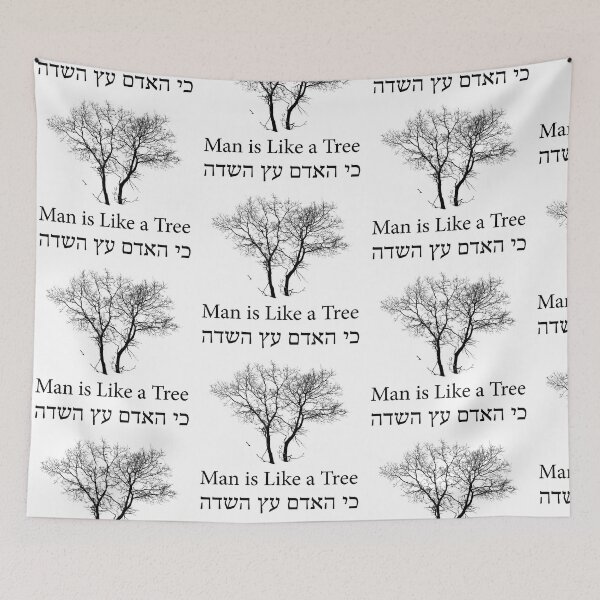 Item preview, Man is Like a Tree designed and sold by israelagency.