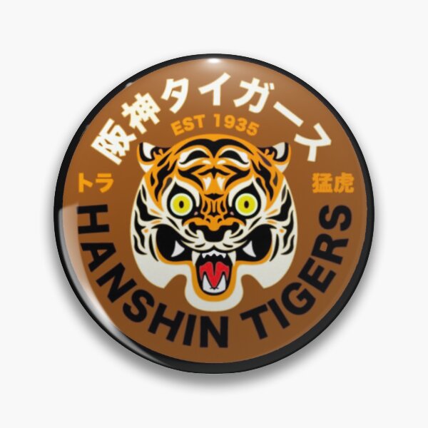 Vintage Hanshin Tigers
