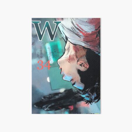 w korean drama Art Board Print