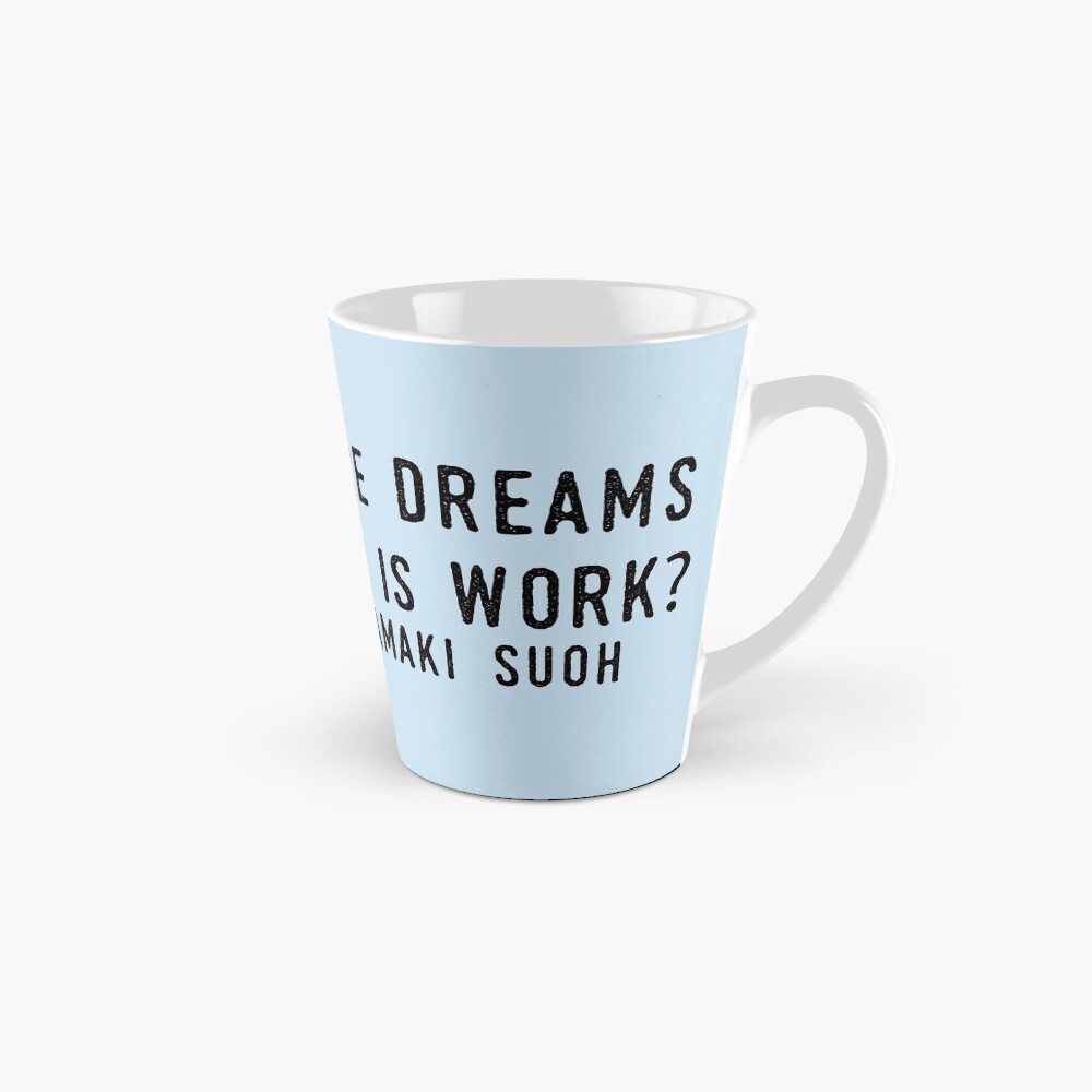Item preview, Tall Mug designed and sold by squallykins.