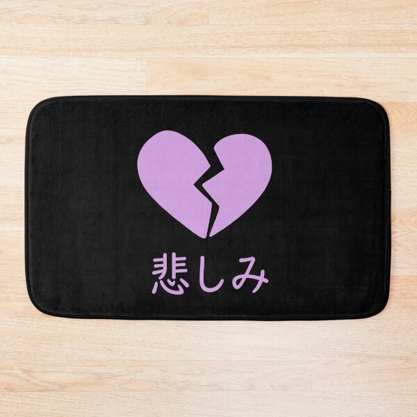 Item preview, sadness designed and sold by FunnyGrief.