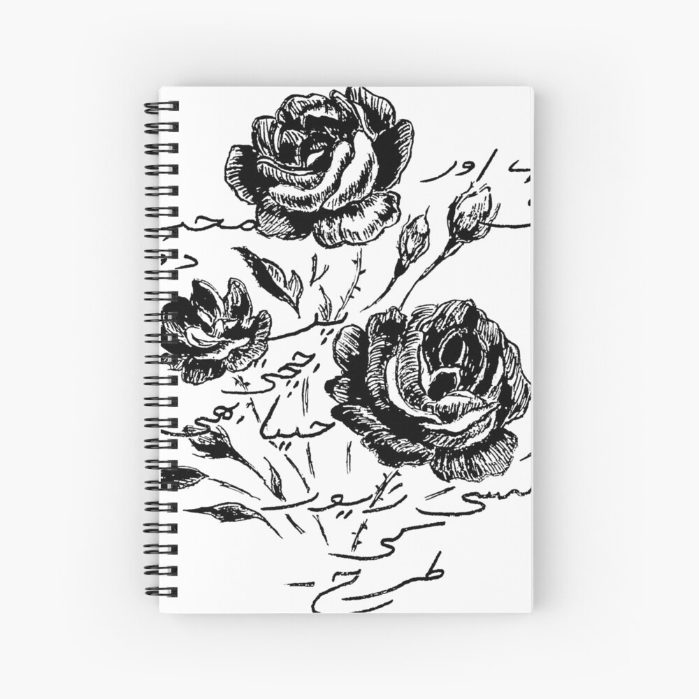 Roses and Love Urdu Poem Calligraphy Spiral Notebook