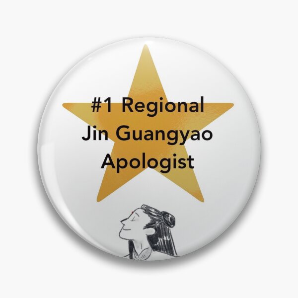 Item preview, #1 Regional Jin Guangyao Apologist designed and sold by mermaeve.