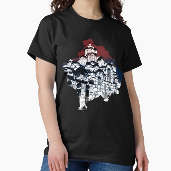 Cetnici T-Shirts for Sale | Redbubble