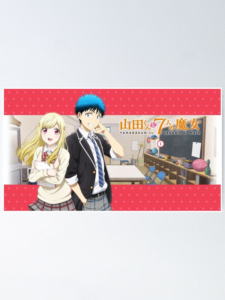 Yamada-kun to 7-nin no Majo (Yamada-kun and the Seven Witches)