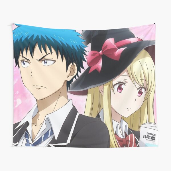 Yamada-kun to 7-nin no Majo