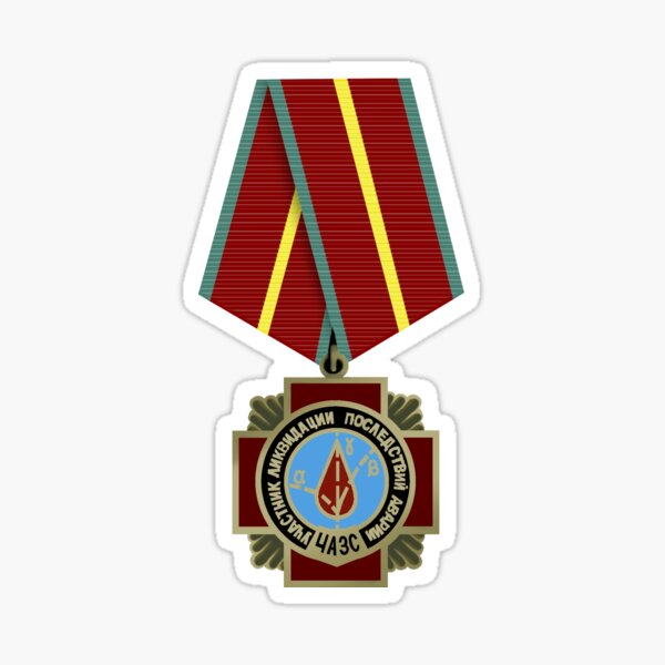 Artikel-Vorschau von Medaille des Tschernobyl-Liquidators, designt und verkauft von davisw18.
