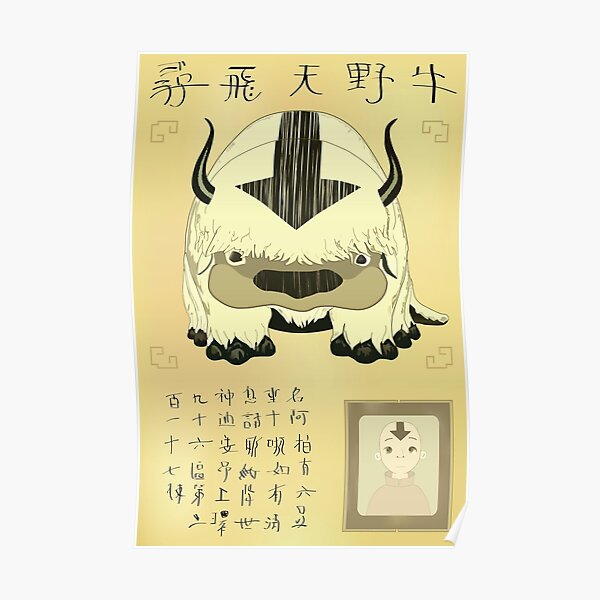 Lost Appa Poster