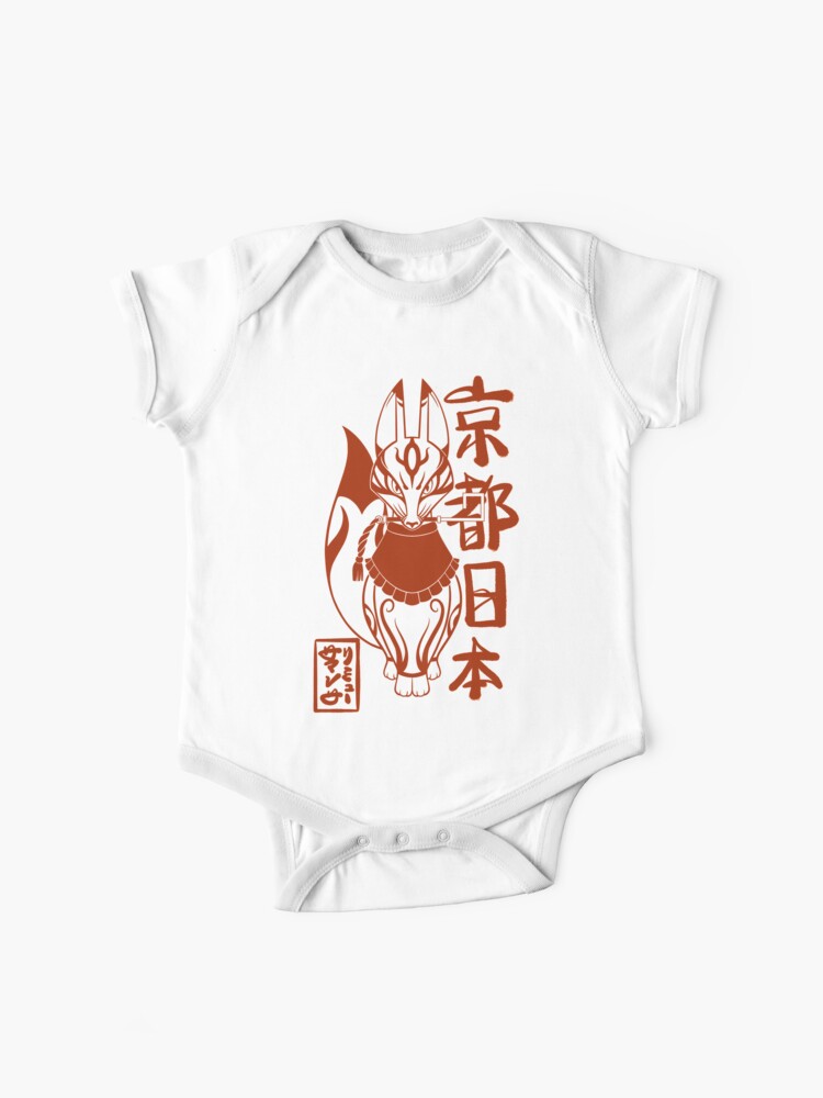 Kyoto Japan Kitsune Baby One Piece By Saminjapan Redbubble